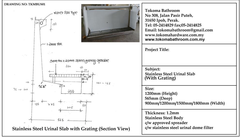 STAINLESS STEEL URINAL SLAB & WITH GRATING