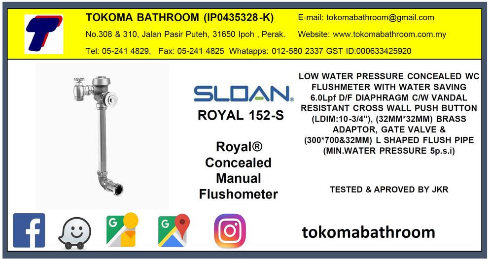 SLOAN CONCEALED FLUSH VALVE