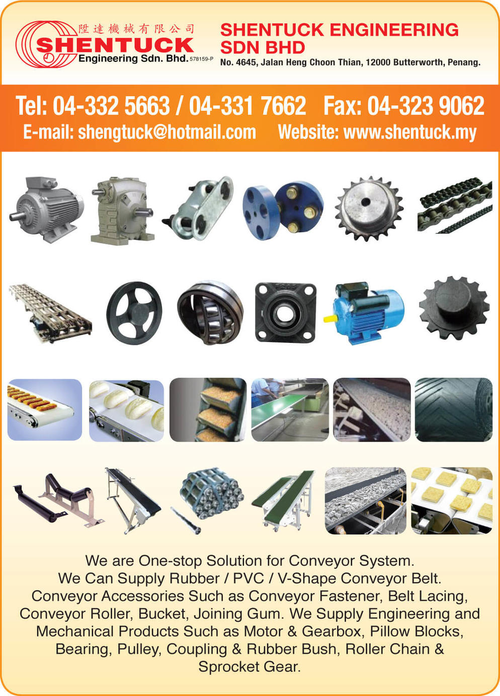 Shentuck Engineering Sdn Bhd B Panpages Solutions M Sdn Bhd
