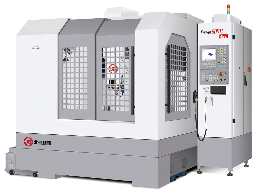 CNC ENGRAVING MACHINE- Carver 800