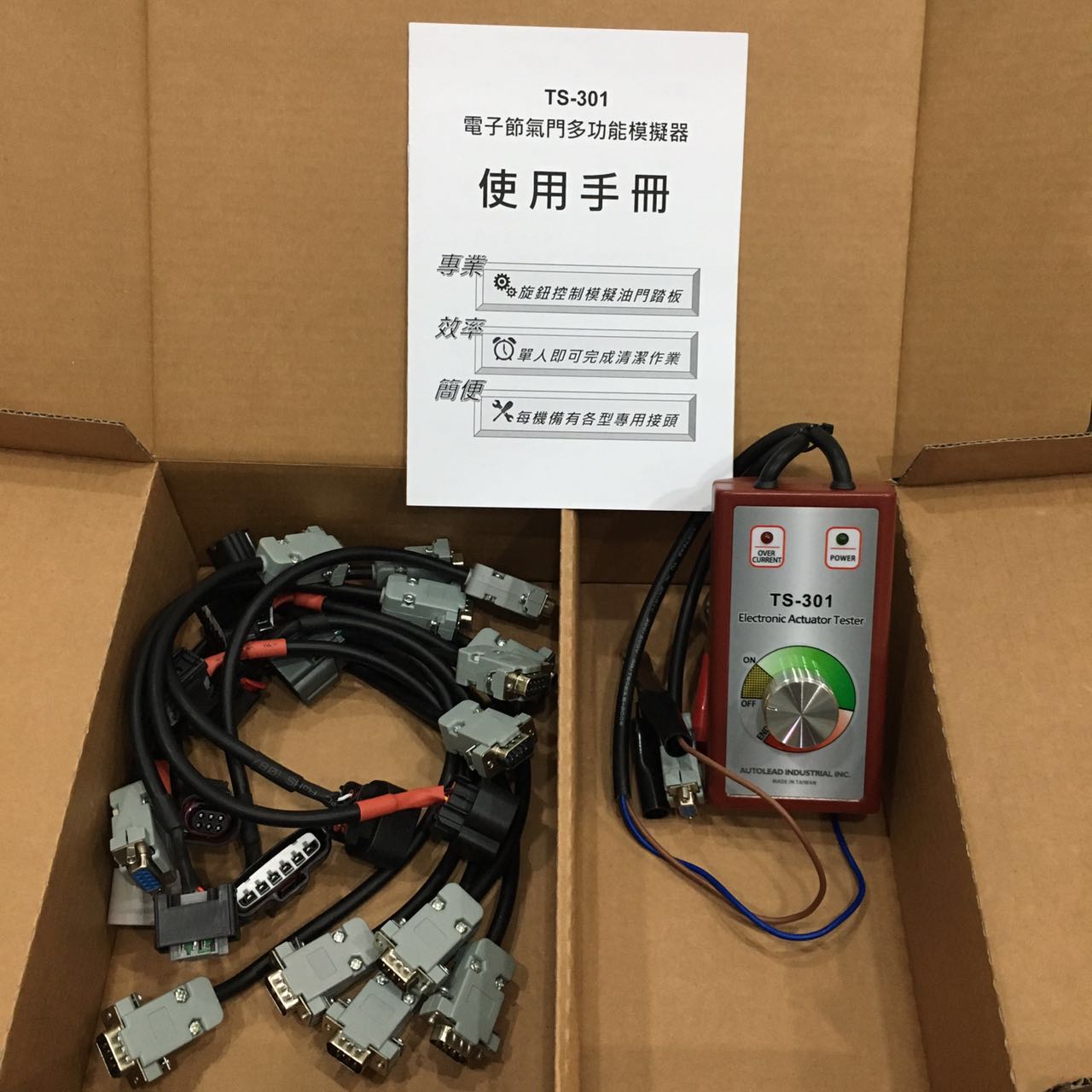 Electronic Throttle Body / EGR & Actuator Tester on Ele