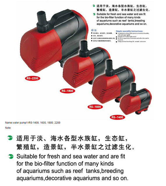 Water Pumps - RS 800, 2200