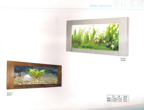 Wall Series Aquarium