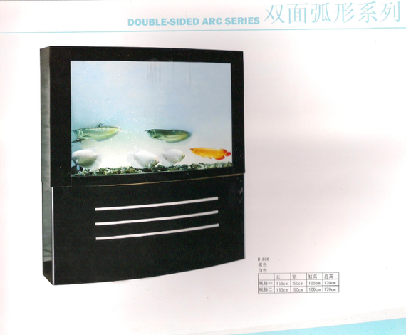 Double-Sided Glass Series Aquarium 