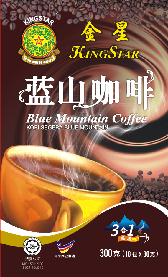 Blue Mountain Coffee 