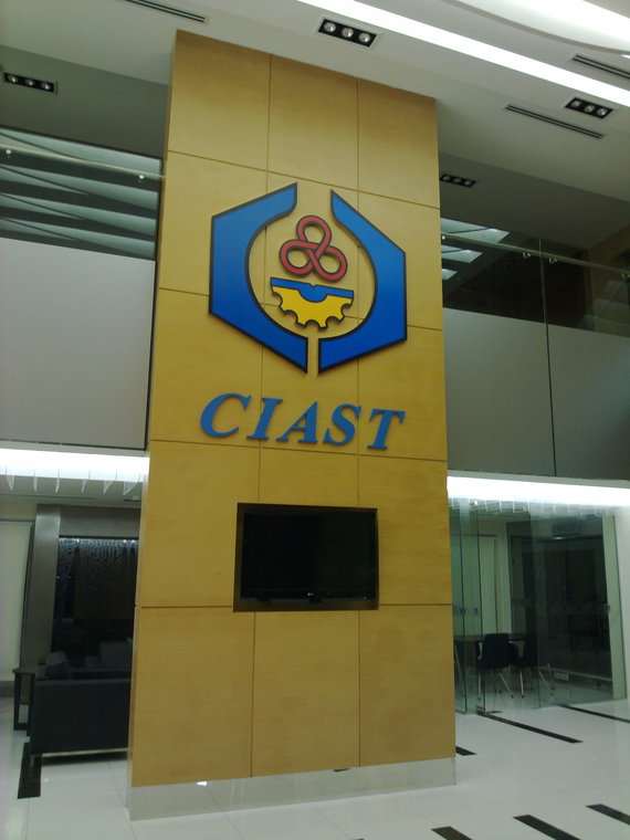 Ciast Campus