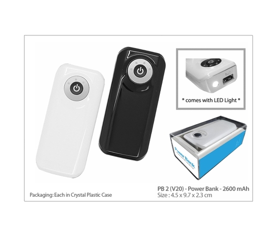 Power Bank 2600mAh PB2