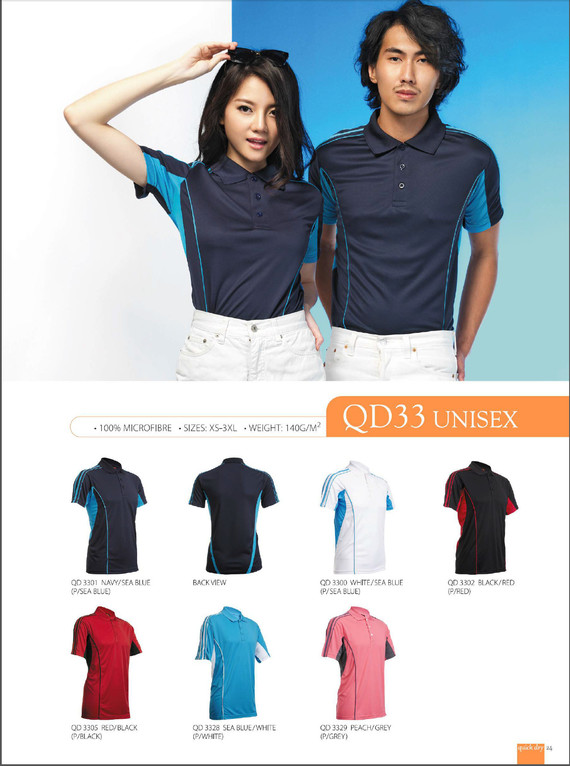 Quick Dry - Unisex Tee Shirt