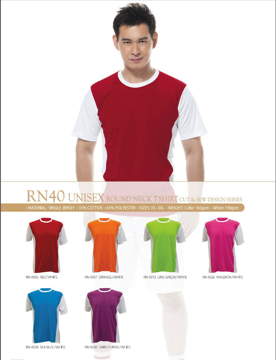 Round Neck T-Shirt