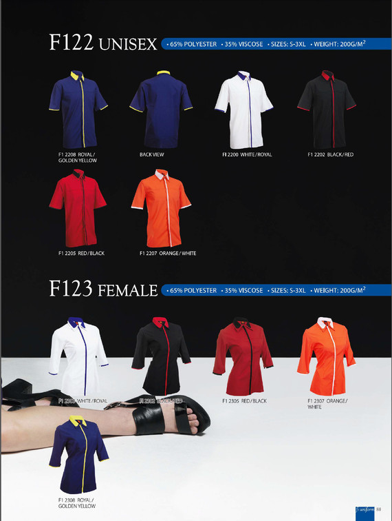 Uniform