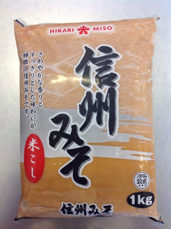 SHIRO MISO