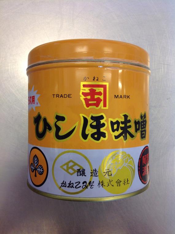 MORO MISO