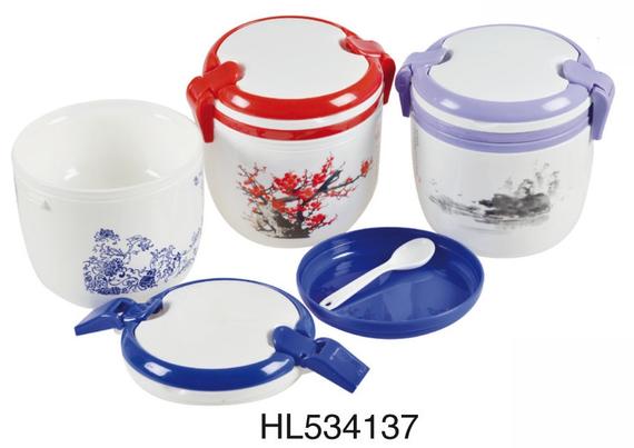 Food Container