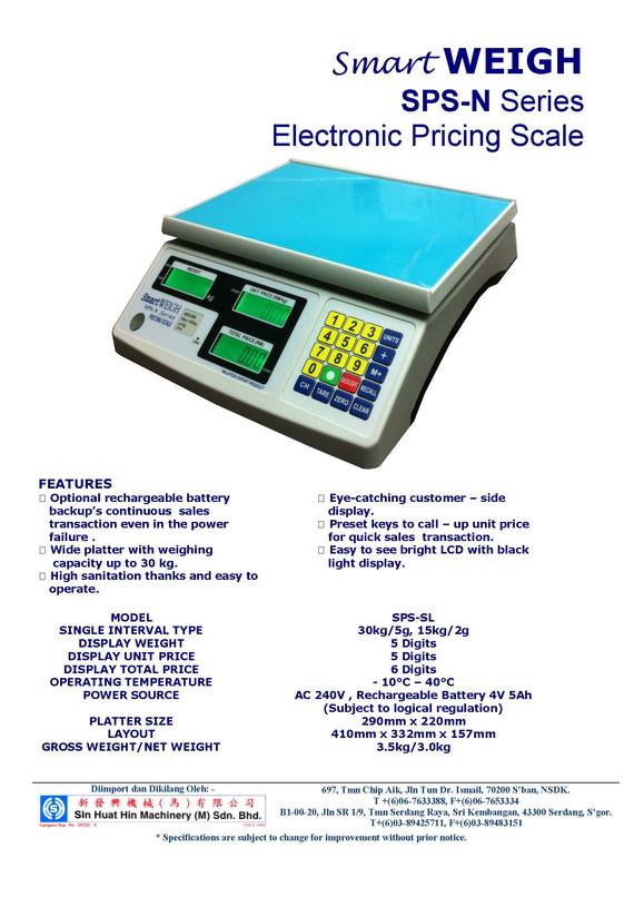 SmartWEIGH SPS-N Series Electronic Pricing Scale