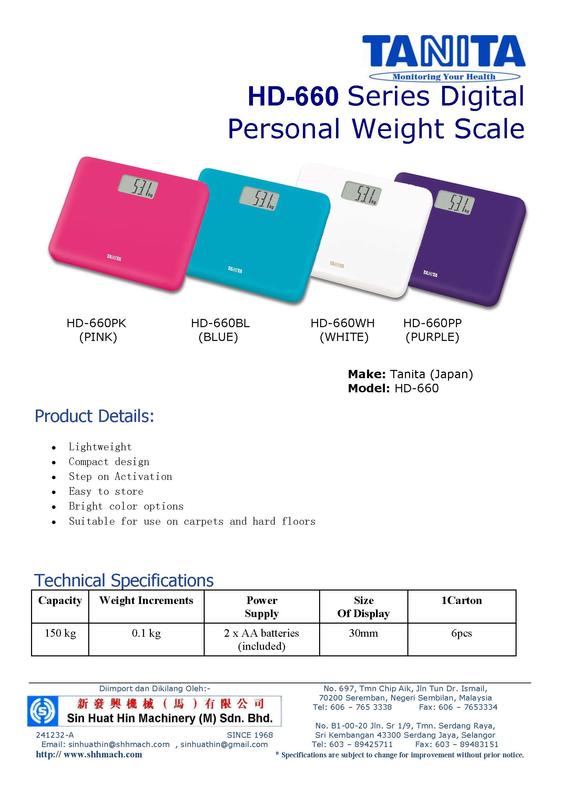 TANITA HD-660 Series Digital Personal Weight Scale