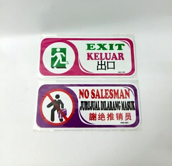 Allianzone Stationery Paper