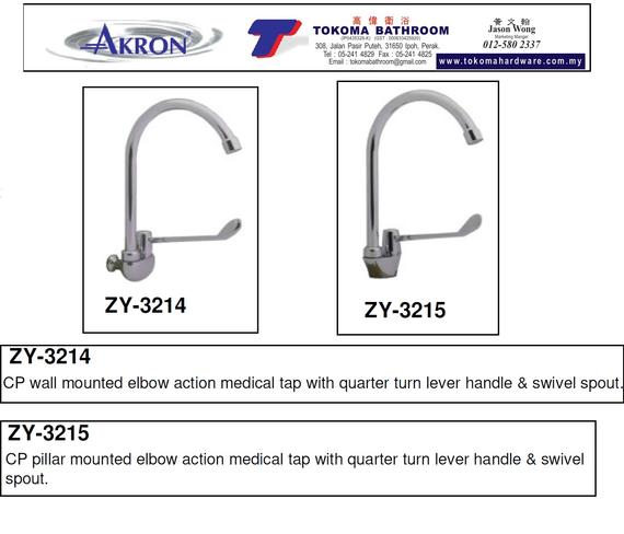 MEDICAL FAUCETS-AKRON/SLOAN/KLUDI