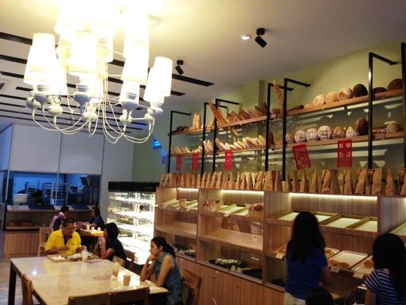 Concept Bakery Kitchen 1