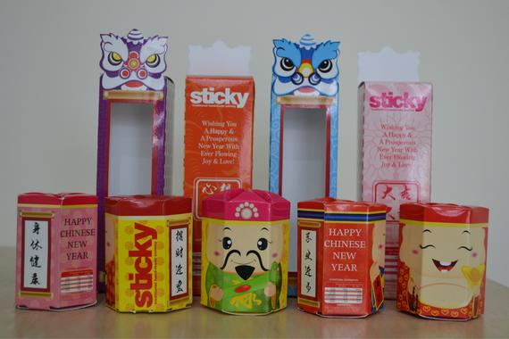 Packaging Box