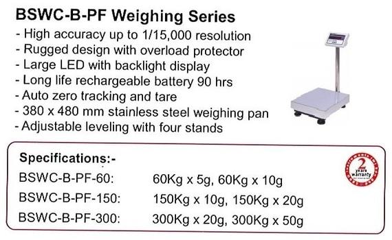 BSWC B PF Weighing Series