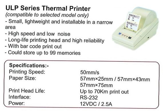 ULP Series Thermal Printer