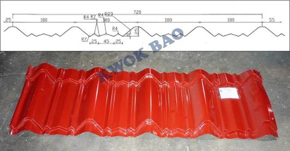 Roofing Product