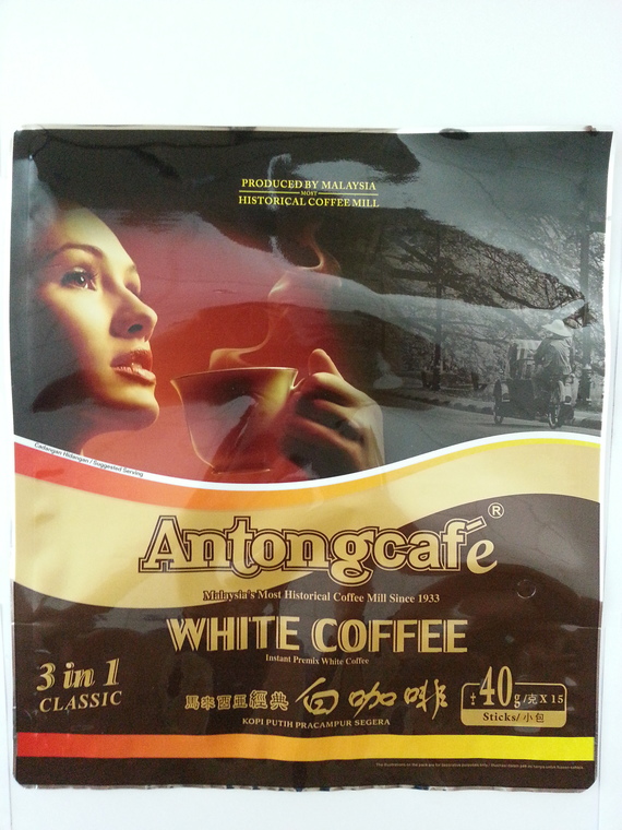 3 in 1 White Coffee