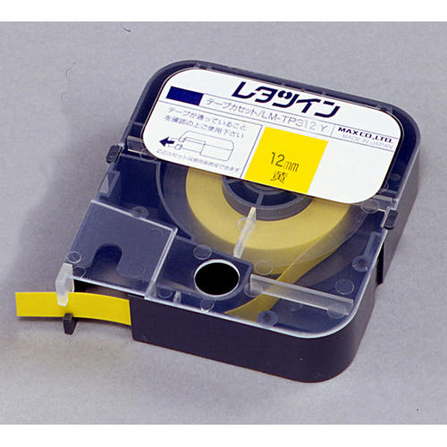 Marker Tube Printer & Accs Max Label Tape