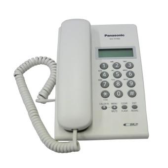 Panasonic Caller ID