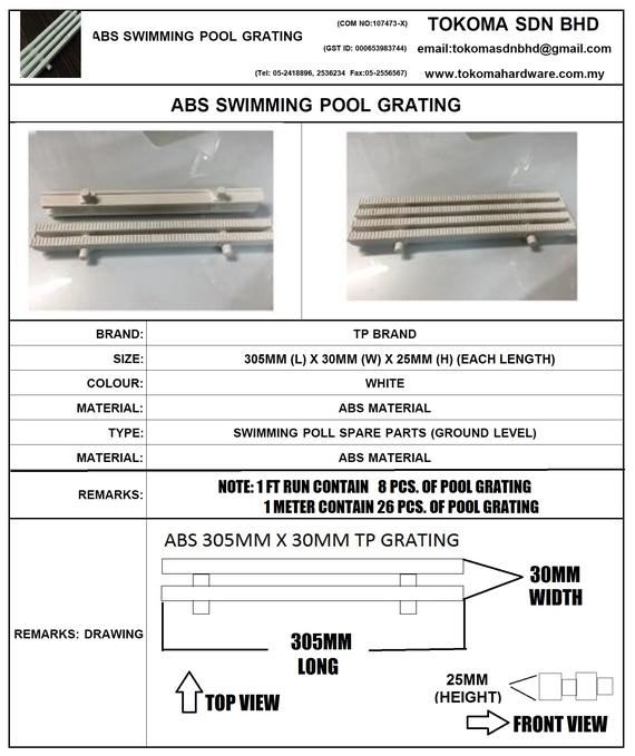 TP ABS SWIMMING POOL GRATING & NOZZLE