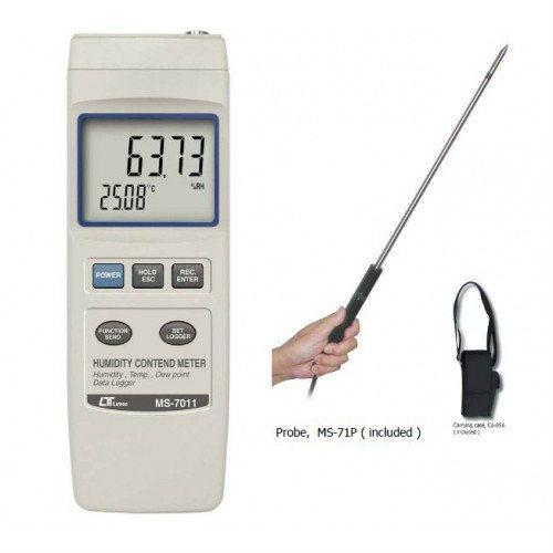 Lutron Humidity Content Meter - MS-7011