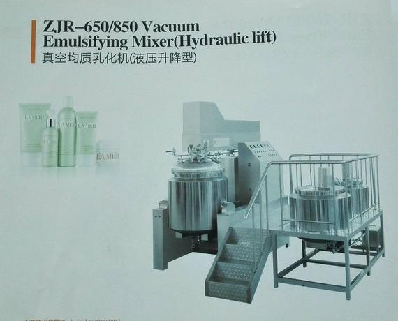 ZJR-650 & 850 Vacuum Emulsifting Mixer (Hydraulic Lift)