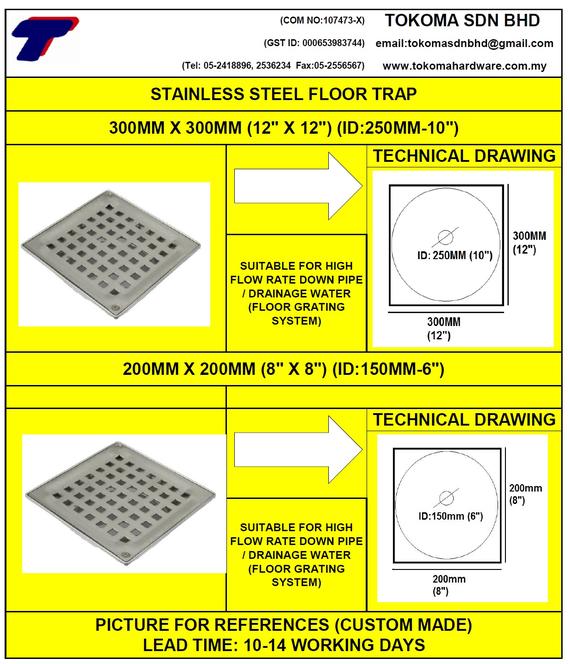 S/STEEL FLOOR TRAP SYSTEM (8" & 12")
