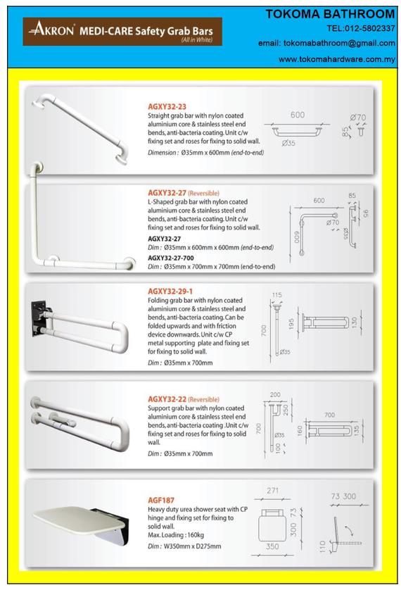 SAFETY GRAB BAR - NYLON COATED (WHITE)