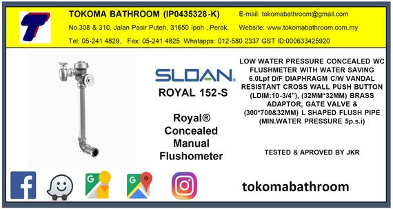 SLOAN CONCEALED FLUSH VALVE