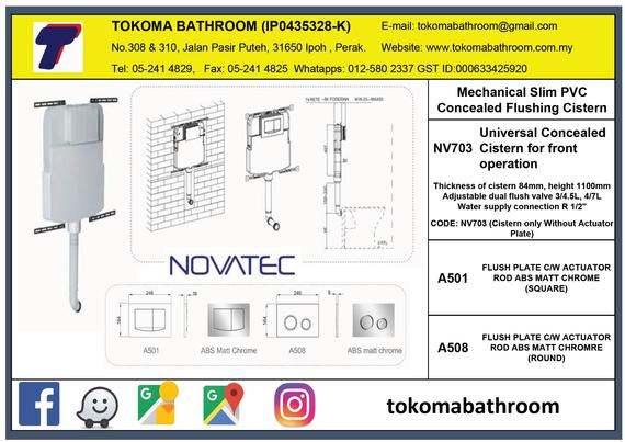 NOVATEC MECHANICAL PVC SLIM CONCEALED FLUSHING CISTERN