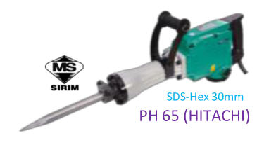 DEMOLITION HAMMER-AZG15