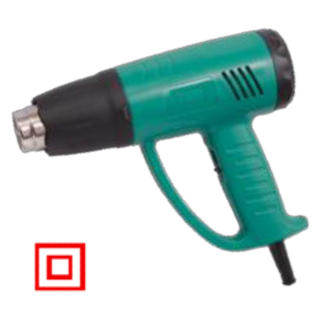 HOT AIR GUN - AQB2000