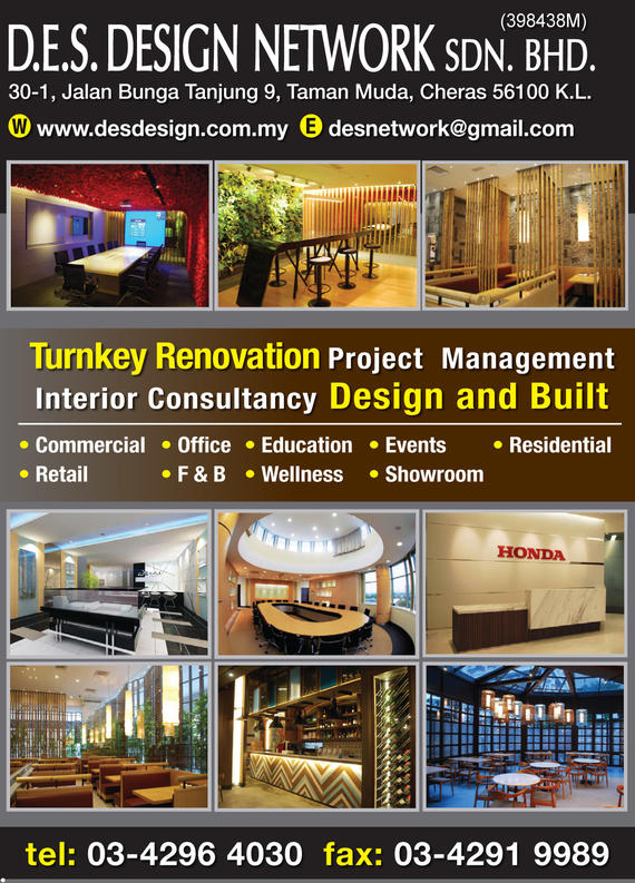 Proses Instrumen Sdn Bhd I Panpages Solutions M Sdn Bhd