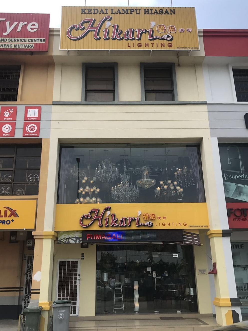 Melaka Outlet Feel Lite Led Lighting Malaysia