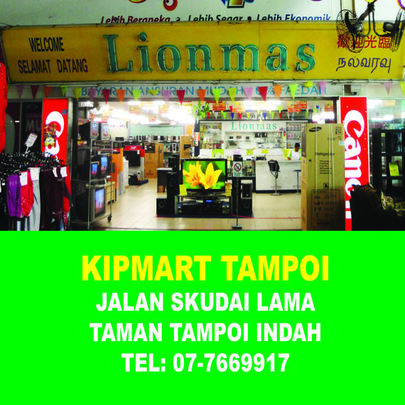 Branch - Lionmas Furnishers (M) Sdn. Bhd.