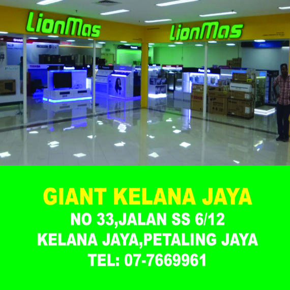 Lionmas Furnishers M Sdn Bhd In Johor