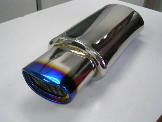 Titanium Blue (Ti~Blue)