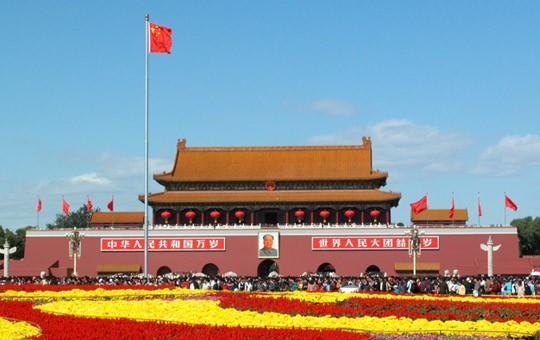 5D4N Beijing