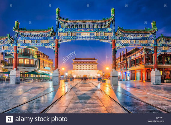 8D7N Beijing/Chengde