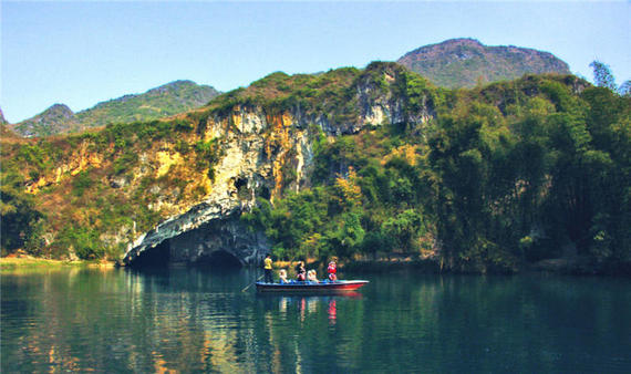 5D4N Nanning / Bama