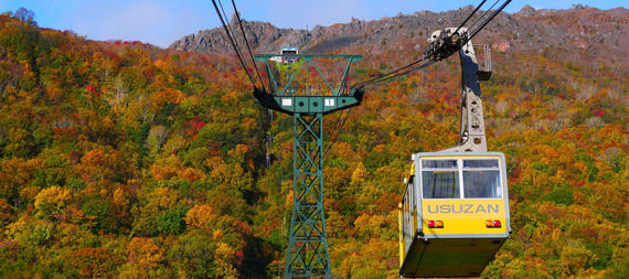 5D4N Hokkaido – Noboribetsu / Lake Toya / Otaru / Sapporo