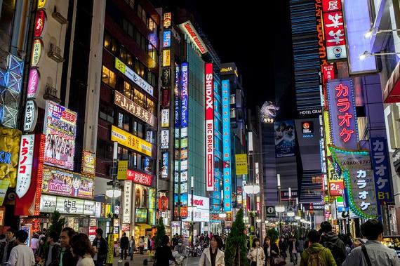 5D4N Japan Delight ~ Tokyo/Hakone/Mt Fuji/Shinjuku