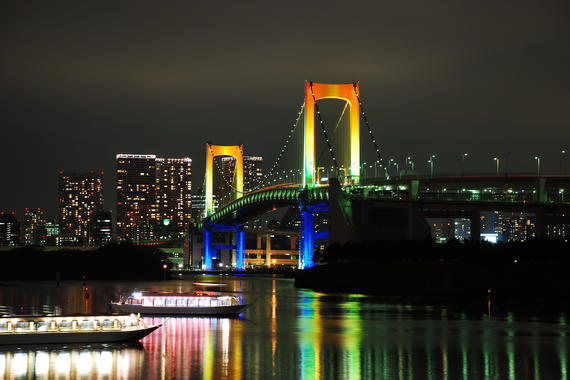 5D4N Japan Delight ~ Tokyo/Hakone/Mt Fuji/Shinjuku