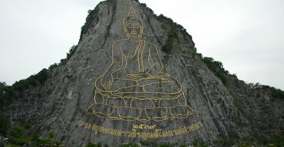 4D3N Bangkok / Pattaya